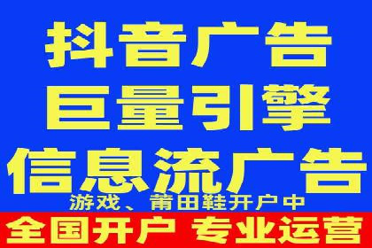 某知名企业SEM推广的五大关键步骤